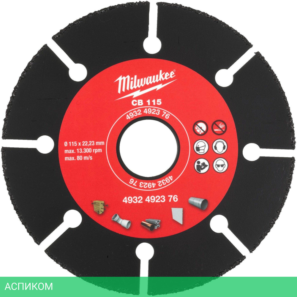 Диск пильный Milwaukee CB-115мм (4932492376)