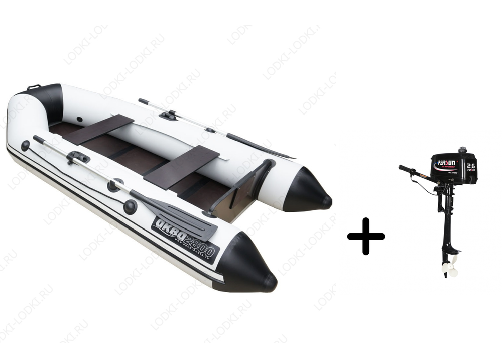 Аква-2800 серо-черная + PARSUN T 2.6 BMS (комплект лодка + мотор)