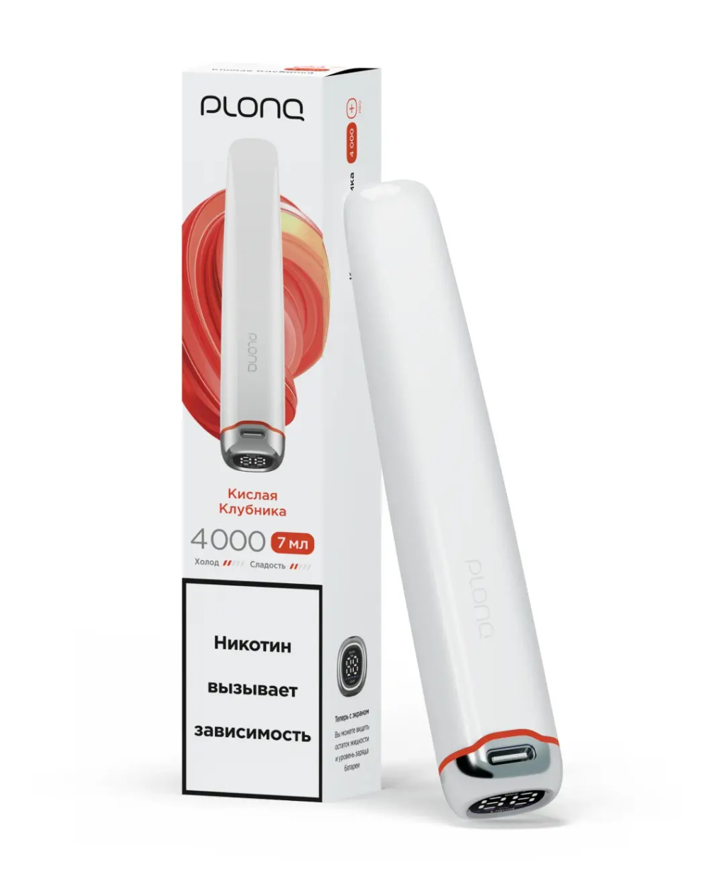 PLONQ PLUS PRO 4000 Кислая Клубника (Ч/З)