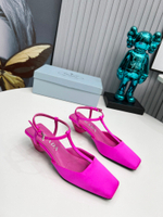 Prada Satin Slingback Pumps