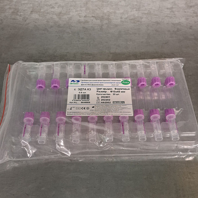 Пробирка д/взятия капилл.крови, 0.5мл, ЭДТА-К3, с капилляром, сиреневый, 20шт/уп,5646905, Impromini
