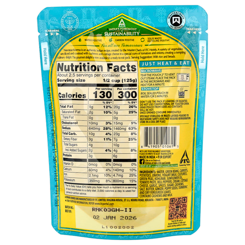 Kitchens of India, Navratan Korma, овощное карри с творогом, мягкий вкус, 285 г (10 унций)