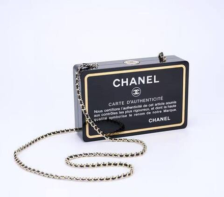 Сумка CHANEL