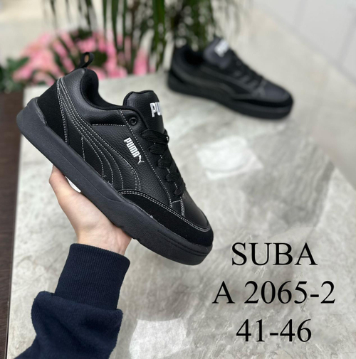 Кроссовки по 8 пар (41-46)р. / 2065-2