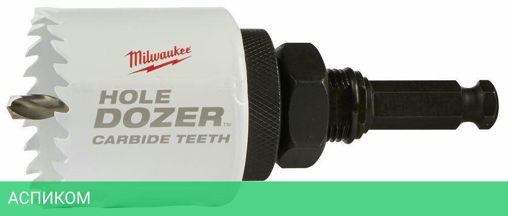 Коронка Milwaukee Hole Dozer Carbide 48мм (49560719)