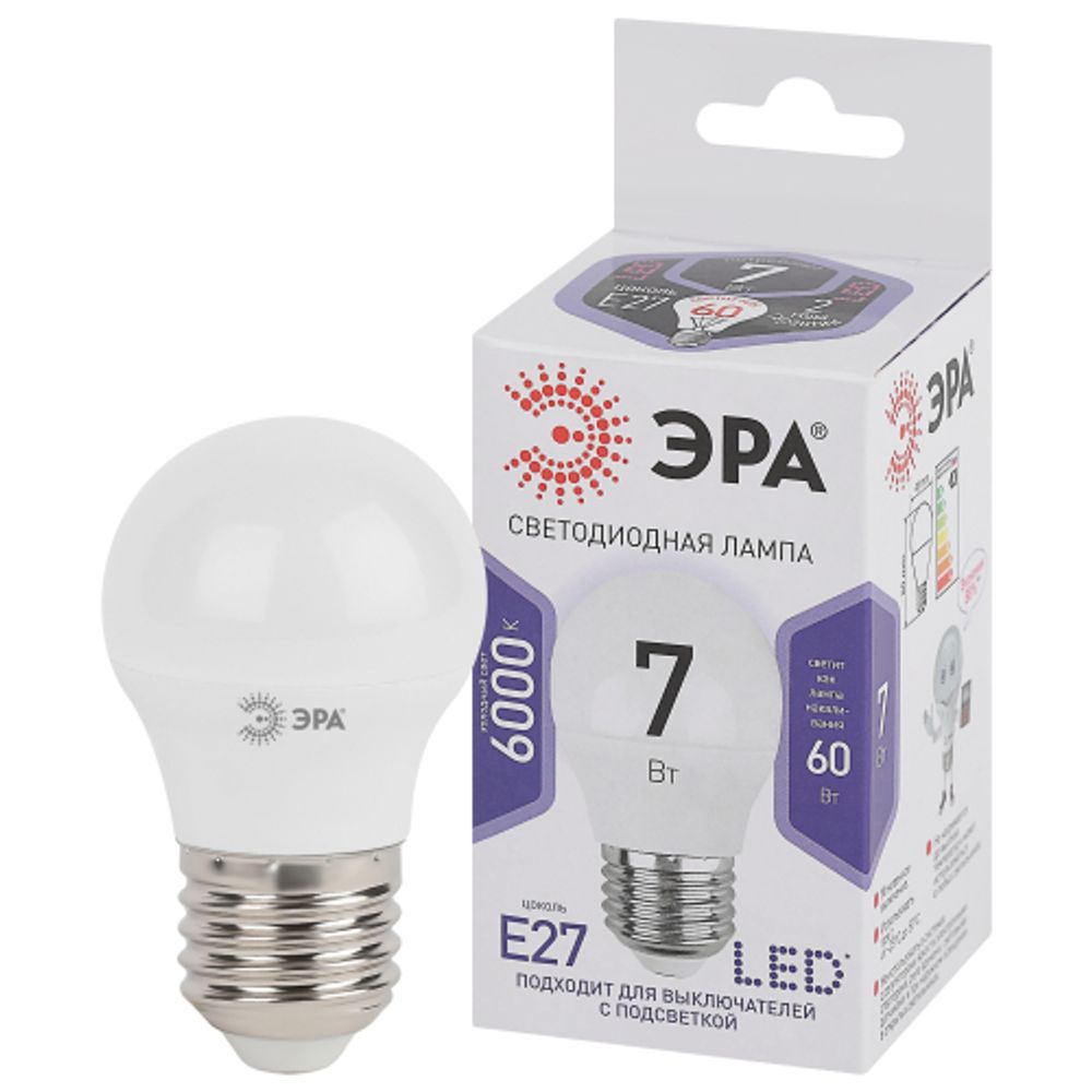Лампа светодиодная ЭРА STD LED P45-7W-860-E27 7Вт шар холодный дневной свет Е27 | Лампы cветодиодные Шар (G/P)