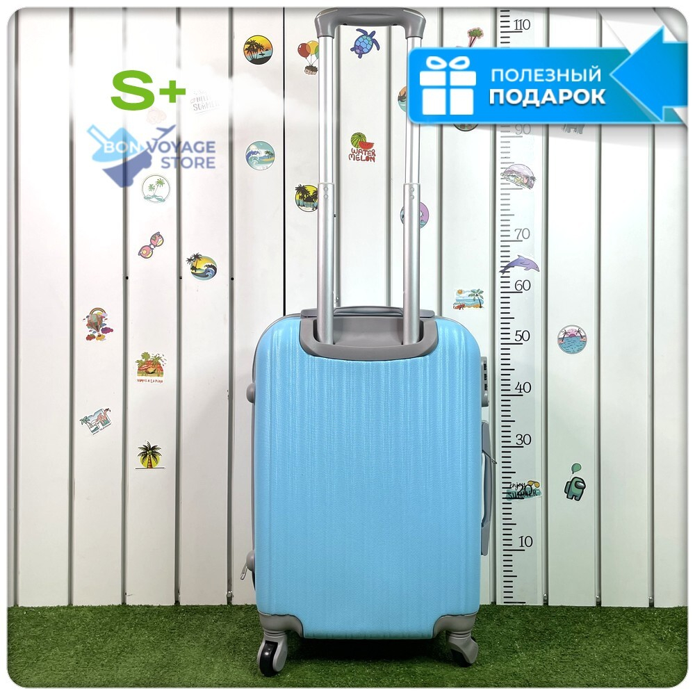 Маленький чемодан King of King, Голубой, S+