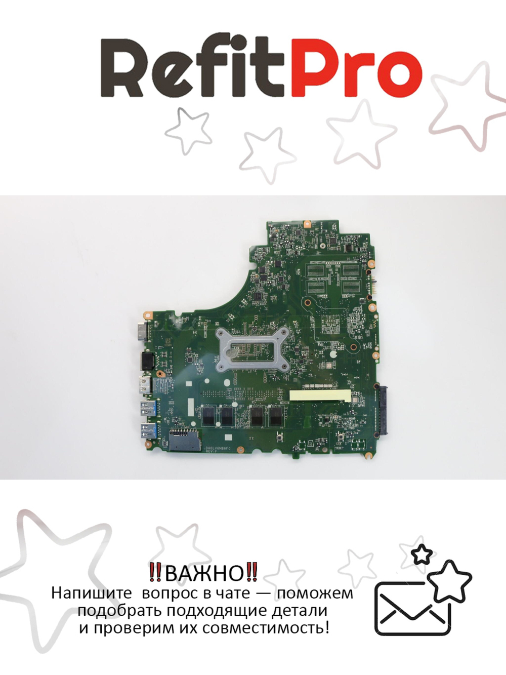 Материнская плата для ноутбука Lenovo V310-15ISK NOK 4405UUMA OLULT2BAT (5B20L59296), оригинал