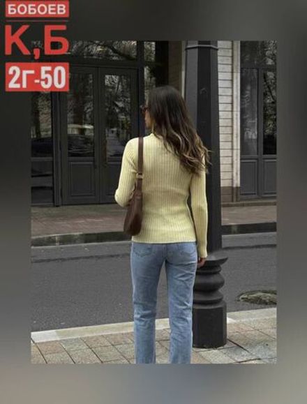 Кофта 2583090 Fabrika