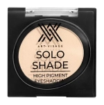 Тени для век Art-Visage Solo Shade 1,7 гр