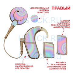 NAIDA AB "Голограмма"