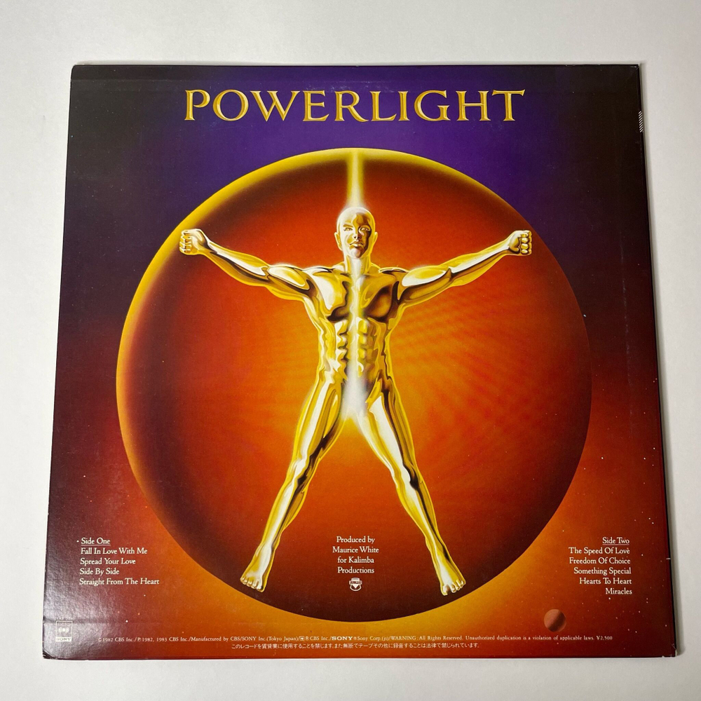 Винтажная виниловая пластинка LP Earth, Wind and Fire Powerlight (Japan 1983) (No Obi) Hearts To Heart