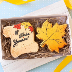 Лист кленовый №1