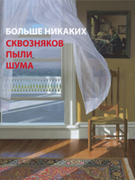 Приточный очиститель воздуха Royal Clima Brezza XS RCB 75