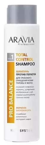 Шампунь против перхоти для глубокого очищения кожи головы и волос TOTAL CONTROL SHAMPOO, 420 мл ARAVIA Professional