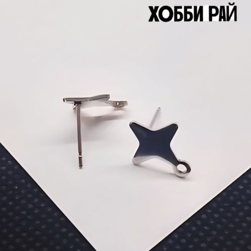 ВЕСЬ КАТАЛОГ