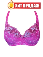 Бюстгальтер гладкий с косточками большие размеры