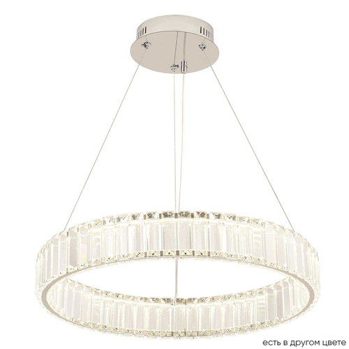 Подвесной светодиодный светильник Crystal Lux Musika SP50W Led Chrome