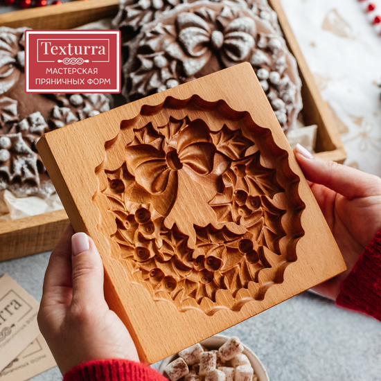Пряничная форма Рождественский венок