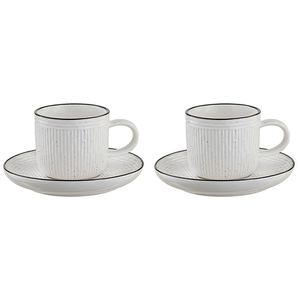 Набор кофейных пар contour, 125 мл, 2 шт.