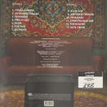 Сектор Газовой Атаки - В Стране Дураков (Россия 2021г.)