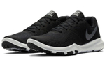 Кроссовки Nike Flex Control 2
