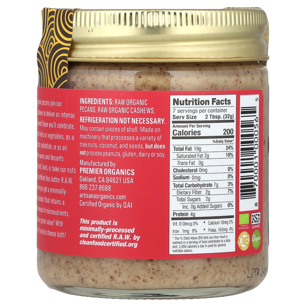 Artisana, Organics, сырое пекановое масло, 227 г (8 унций)