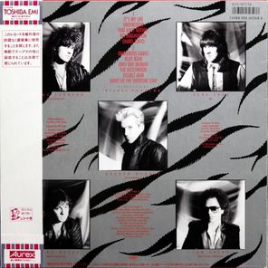 Alcatrazz / Dangerous Games (LP)