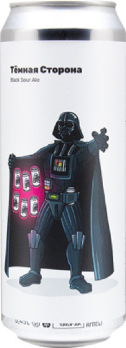 Пиво Вайт Стоун Тёмная Сторона / White Stone Tyomnaya Storona 0.45 - банка