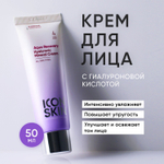 Icon Skin Крем для лица увлажняющий «Aqua Recovery Hyaluronic Mineral Cream» 50ml