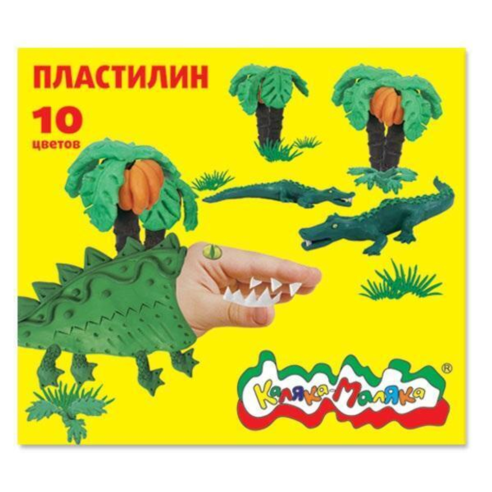 Пластилин классический 10 цветов, 150 гр, со стеком (Каляка-Маляка)