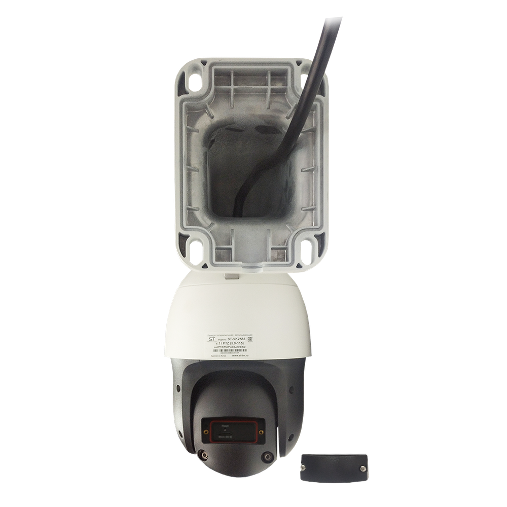 IP камера видеонаблюдения ST-VK2583 PRO STARLIGHT (Транспортный сертификат ПП 969)
