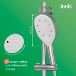 Душевой гарнитур IDDIS RAY3C70i16 Рэй (Ray) 700мм, лейка 3 реж., ХРОМ