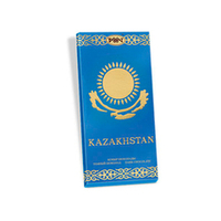 Шоколад "Казахстанский Рахат" 100г