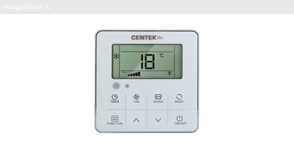 Канальная сплит-система Centek HIGH CT-66D60