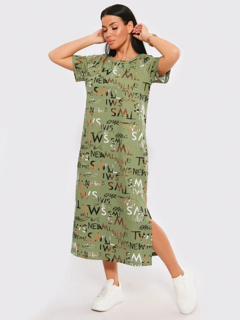 Платье спортивное большие размеры