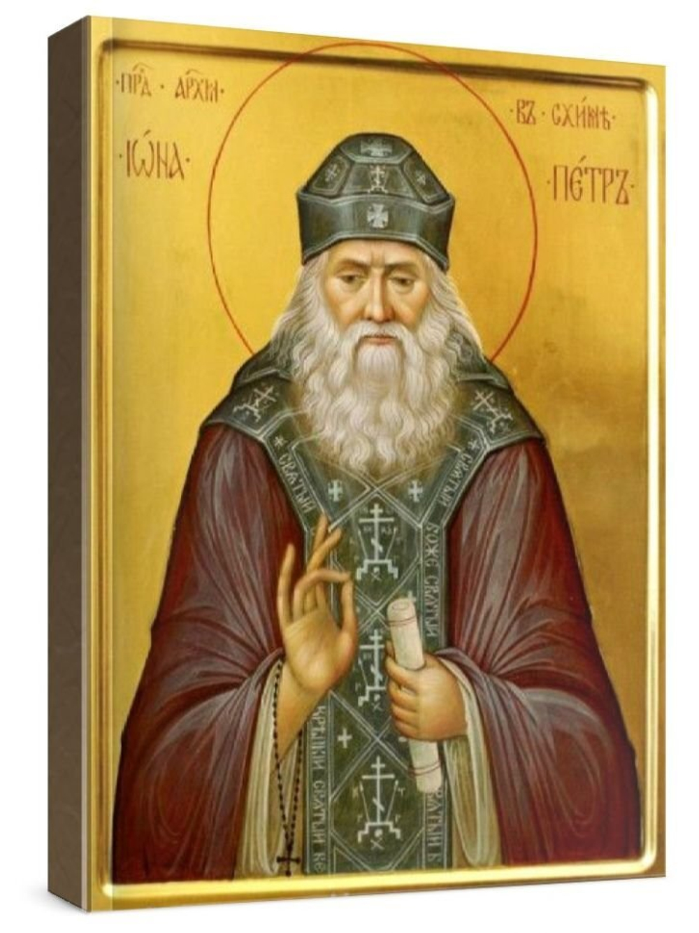 Иона Киевский (рукописная икона)