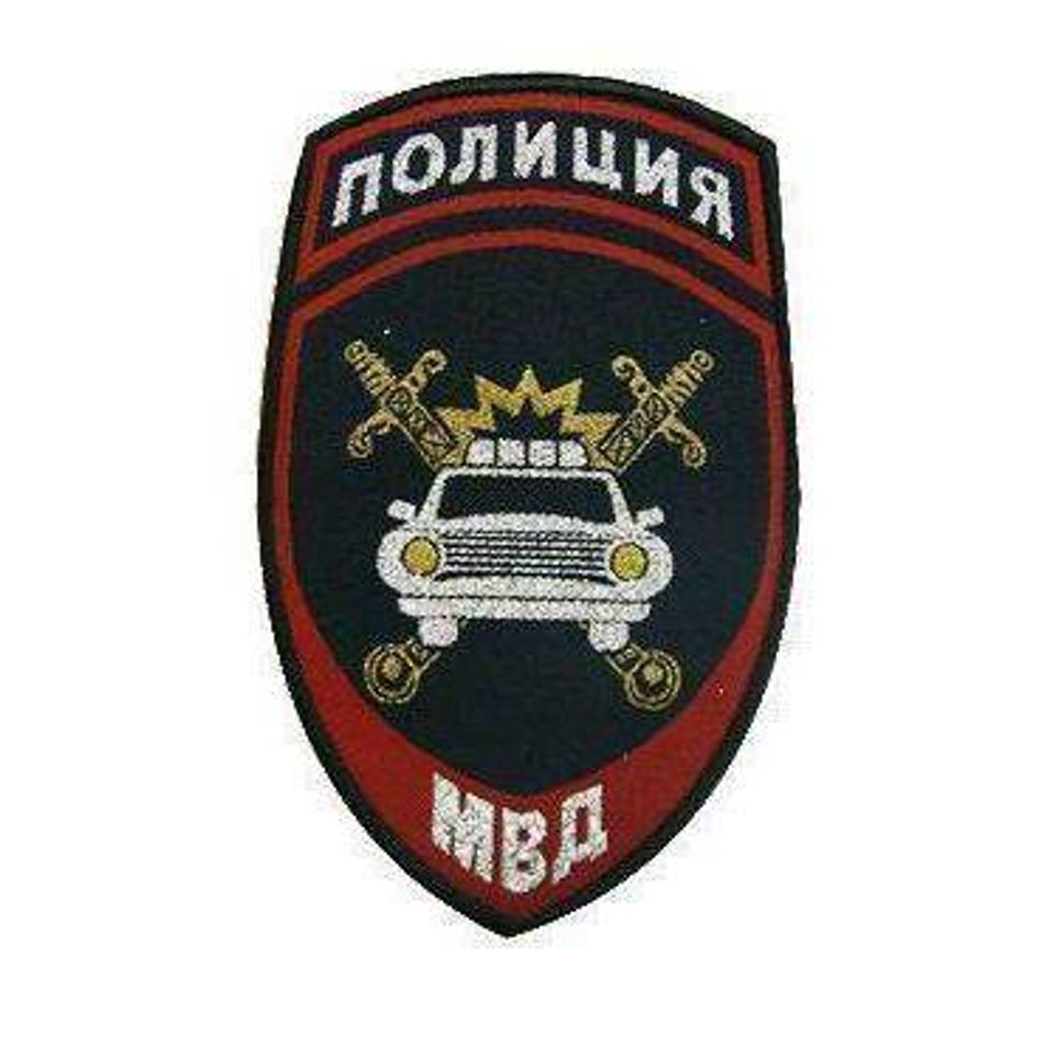 Шеврон Полиция ДПС жаккардовый (синий)