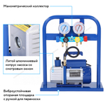 Вакуумный насос одноступенчатый, 70 л/мин NORDBERG NFP17P
