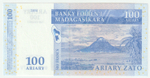 Madagascar, 100 Ariary / 500 Francs, 2004, UNC