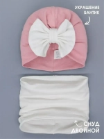 Чалма осенняя для девочки и снуд