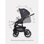 Коляска  ALFA Ecco (3 в 1) (RIKO BASIC) 01 графит-серый