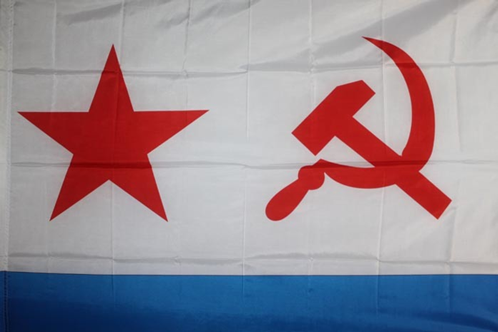 Флаг ВМФ