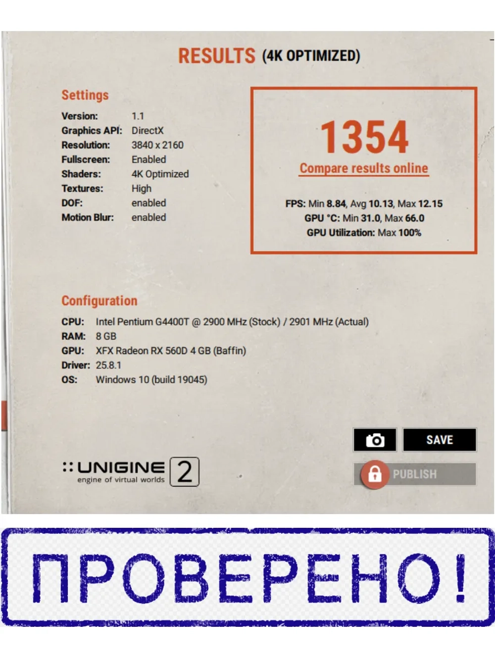 Видеокарта RX560 XFX 4GB