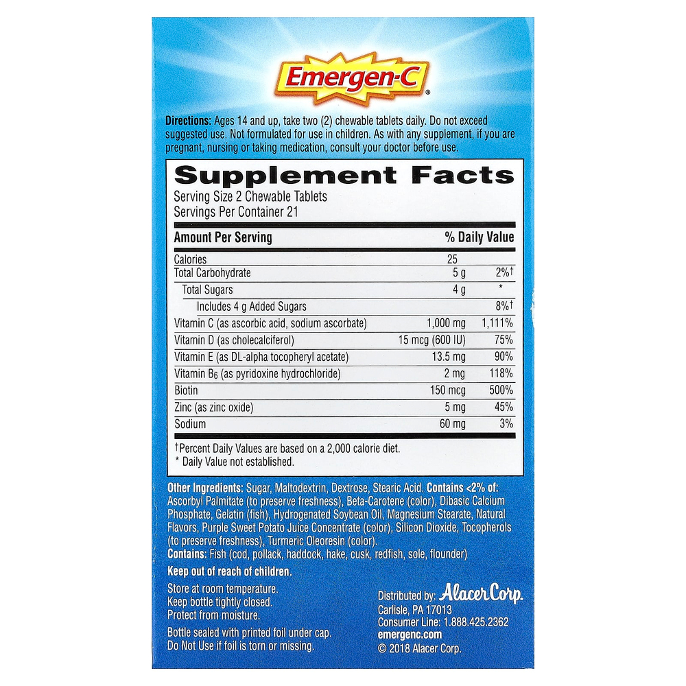 Emergen-C, Immune Plus® с витамином D, апельсин, 42 жевательные таблетки