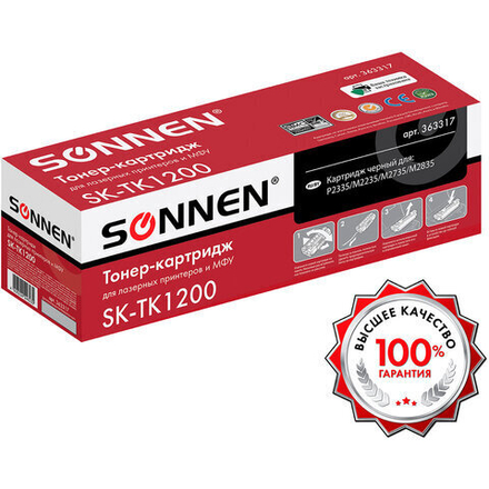 Тонер-картридж SONNEN (SK-TK1200) для KYOCERA ECOSYSP2335/M2235dn/M2735dn/M2835dw, ресурс 3000 страниц