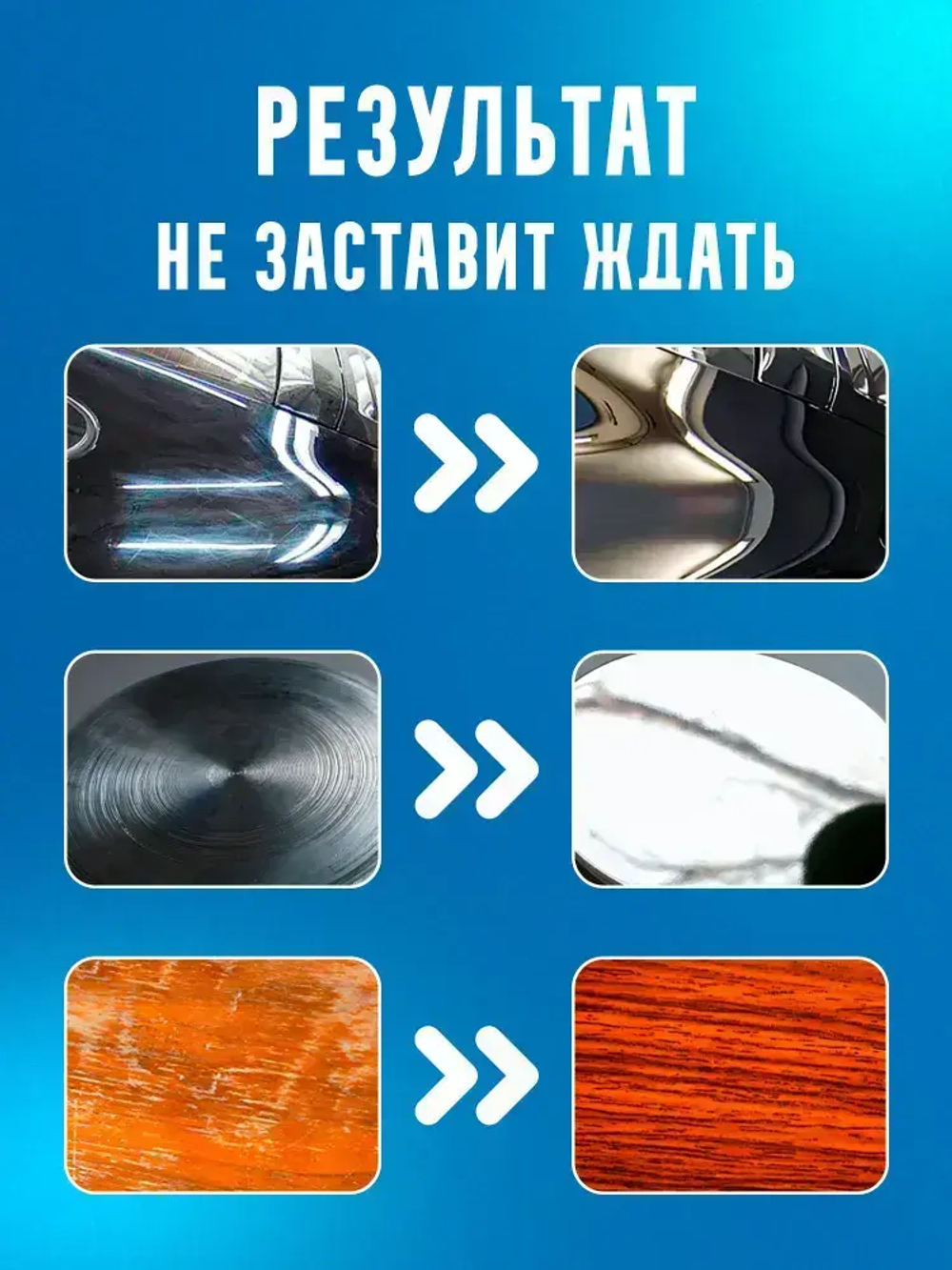 Полировальная машинка для автомобиля УШМ-180/1300П Вихрь // ГАРАНТИЯ 1 ГОД