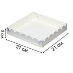 Коробочка для печенья  белая 21 х 21 х 3 см