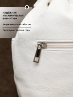 сумка через плечо тоут средняя мешок