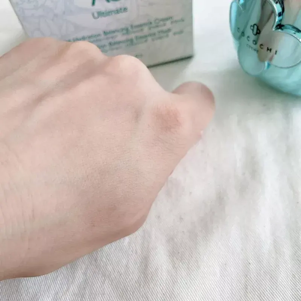 Cocochi Увлажняющая балансирующая кремовая маска-эссенция Кокочи - AG Ultimate Facial Hydration Balancing Essence Mask, 90 г/20 г